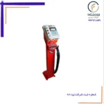 درجه باد ایستاده