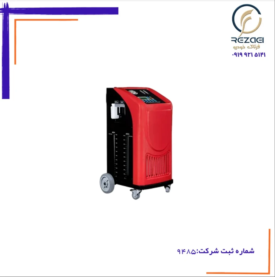 FARTAK - 2025-08-13T101527.053 ساکشن گیربکس تمام اتوماتیک 20_DT - Image 1