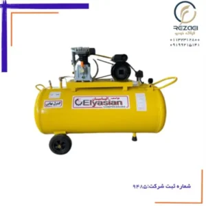 کمپرسور باد 250 لیتری خوابیده