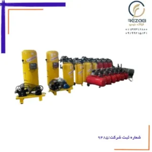 کمپرسور باد ۳۵۰ لیتری ایستاده