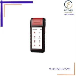 دیاگ مولتی برند لانچ 601MAX