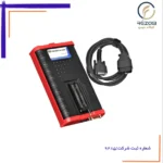 پروگرامر TNM 7000