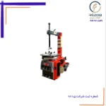 لاستیک درار سواری mt110-mt190