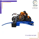 داینو موتور سیکلت تک رولر