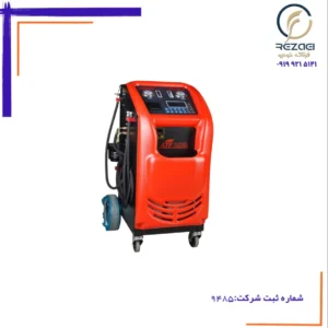 دستگاه تمام اتوماتیک شستشو و تعویض روغن گیربکس لانچ