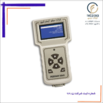 دستگاه دیاگ پرتابل موتور آزمای ثمین مدل MAS