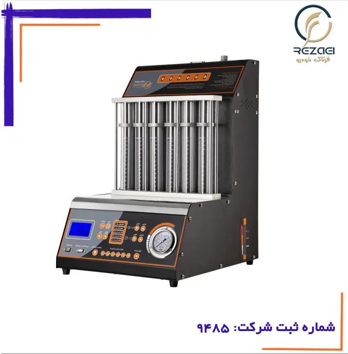 انژکتورشور 6 سیلندر نیمه اتوماتیک 5000 نگارخودرو