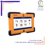 دستگاه عیب یاب (دیاگ) نسل دو OBD Tools 2 نگار خودرو - Image 2