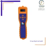 تستر مولتی فانکشن H-Probe کاتل