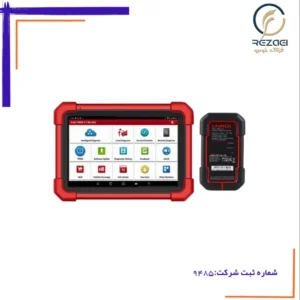 دیاگ لانچ مدل X431 PRO 3 SE