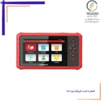 دیاگ خودروهای خارجی (مولتی برند) Launch X-431 PRO Lite V3.0 لانچ