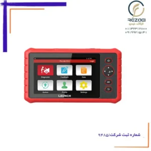 دیاگ خودروهای خارجی (مولتی برند) Launch X-431 PRO Lite V3.0 لانچ