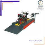 داینو 2 رولر تک محور یکپارچه موتورسیکلت