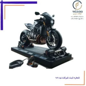 داینو 2 رولر دو محور موتورسیکلت
