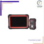 X431- IMMO- PRO