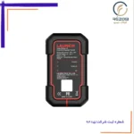 X431 IMMO PRO launch