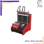 دستگاه تست و شستشوی انژکتور Launch CNC-605A لانچ