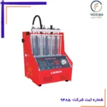 دستگاه تست و شستشوی انژکتور لانچ Launch CNC-602A