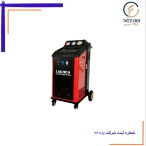 شارژ گاز کولر تمام اتوماتیک لانچ مدل VALUE 500 PLUS