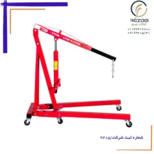 جک موتور درآر 2 تن تاشو