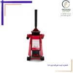 جک سوسماری بادی 3 تن