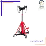 جک گیربکس درآر