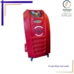 دستگاه شارژ گاز کولر تمام اتوماتیک TKS