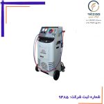 شارژ گاز کولر تمام اتوماتیک آریازون Ariazone