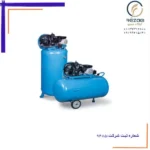 کمپرسور باد 750 لیتری 7.5 اسب بخار مدل 3095