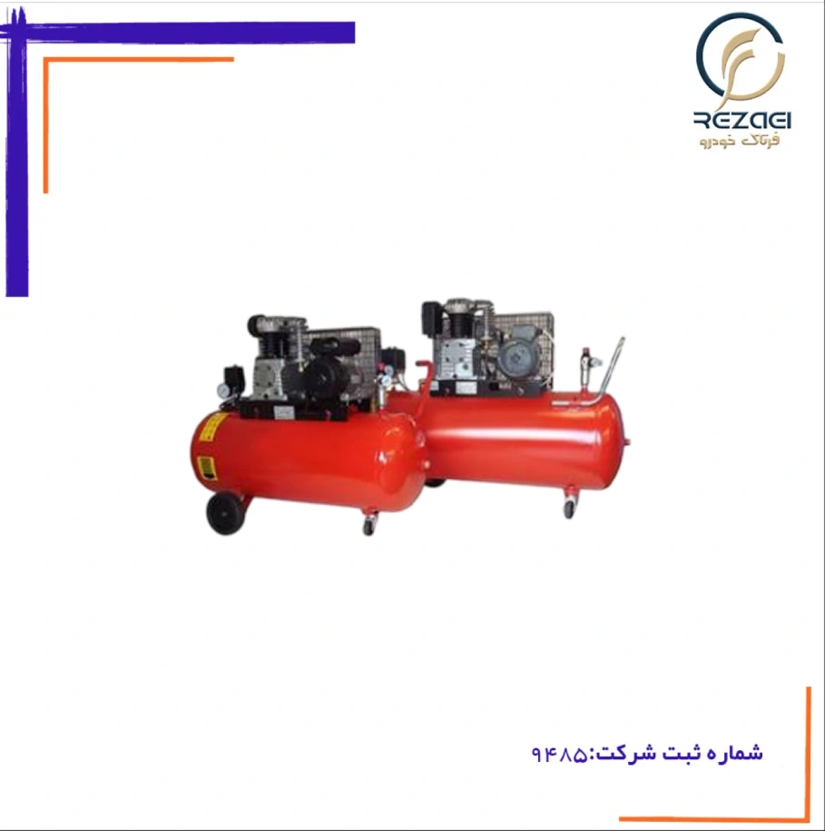 FARTAK (13) پمپ باد 250 لیتری (Oil Free) 2 موتور 1500وات