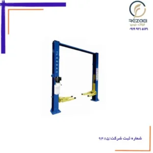 جک دو ستون فانبائو اتصال از بالا Hدار
