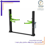 جک دو ستون پولی ساده