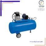 دستگاه پمپ باد350 3 اسب سیلندر3065