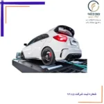 داینو ماشین‌ سبک دو رولر گشتاور 1500 توان 800