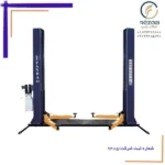 جک دو ستون فانبائو Hدار