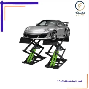 جک قیچی توکار تعمیرگاهی ارتفاع از کف برند پولی