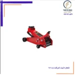 جک سوسماری 3تن هندی