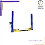 جک دو ستون ساده فانبائو QJY-4.0-D