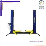 جک دو ستون اچ H-QJY-4.0-فانبائو
