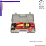 جک سوسماری 2تن کیفی