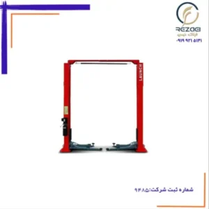 جک دو ستون لانچ اتصال از بالا TLT-240SC