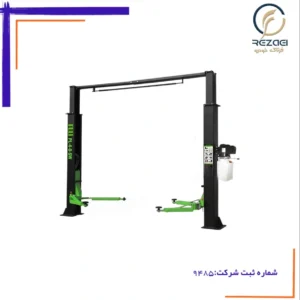 جک دو ستون اتصال از بالا برند پولی