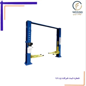 جک دو ستون اتصال از بالا فانبائو