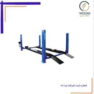 جک چهارستون فانبائو با جک تودلی و ترن تیبل 4QJY40O-B