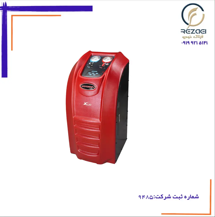 دستگاه شارژ گاز کولر واندرفو مدل X520
