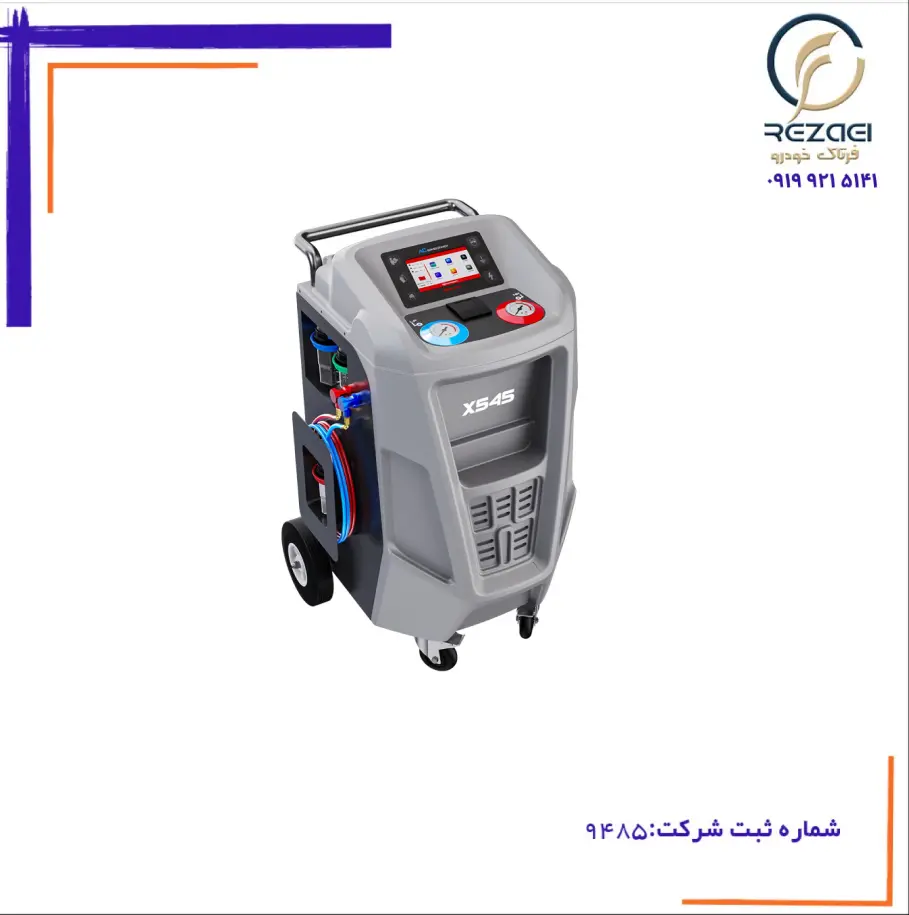دستگاه شارژ گاز کولر واندرفو مدل X545 تمام اتومات و عیب یاب