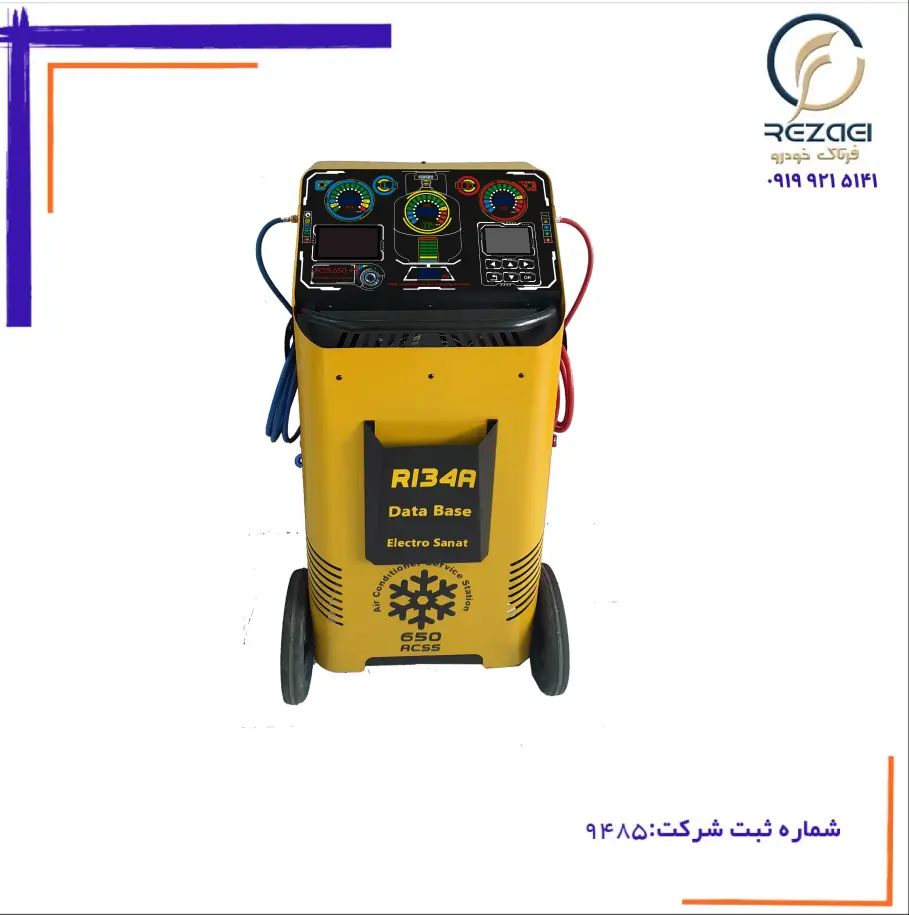 دستگاه شارژ گاز کولر الکتروصنعت 700سواری