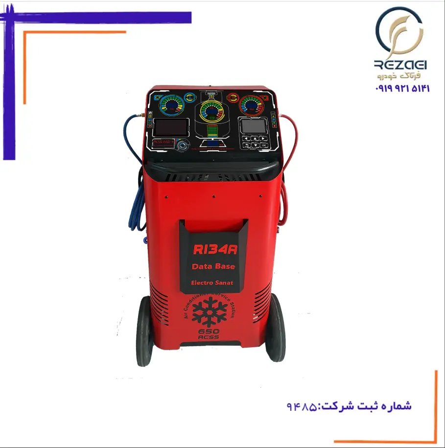 دستگاه شارژ گاز کولر هوشمند750  الکترو صنعت سواری و سنگین مخزن 25کیلویی