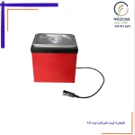 آلتراسونیک به همراه سینی انژکتور