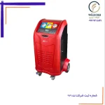 دستگاه شارژ گاز کولر واندرفو مدل X550 اتوبوسی